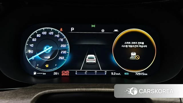 Kia K5 3rd generation id 4641629 из Кореи 31