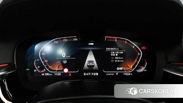 BMW 5 Series (G30) id 3891696 из Кореи 17