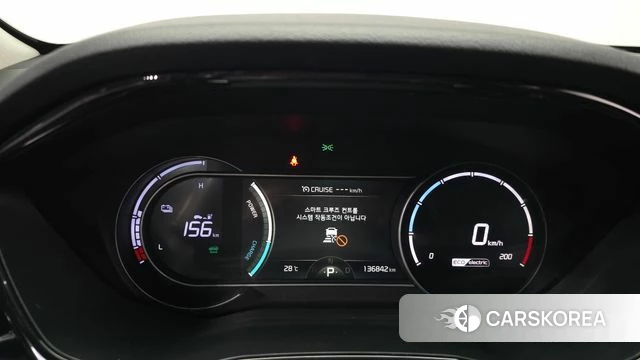 Kia Niro Plus id 4768832 из Кореи 30