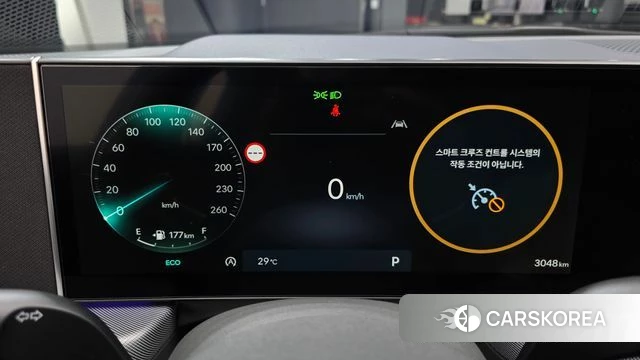Hyundai Sonata D Edge (DN8) id 4607275 из Кореи 32