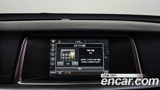 Kia The New K5 2nd generation id 2703088 из Кореи 17