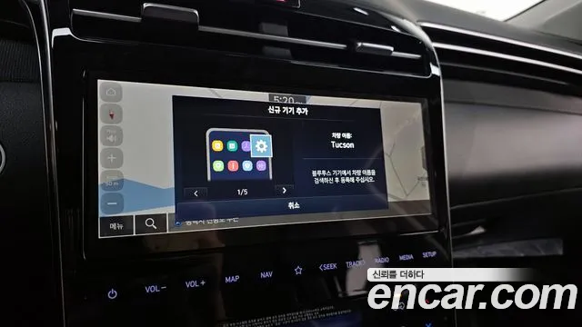 Hyundai Tucson (NX4) id 2659643 из Кореи 17