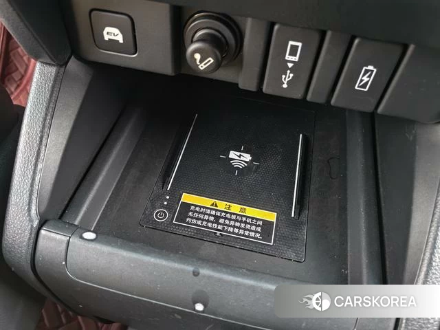 Honda Ai Lishen id 4258600 из Китая 7