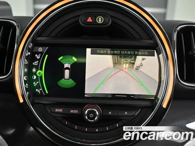 Mini Cooper S Countryman id 2785057 из Кореи 17