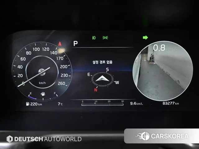 Kia Sorento 4th Generation id 3676846 из Кореи 17