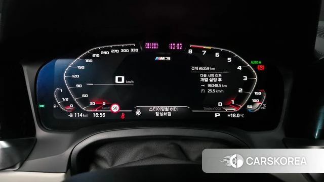 BMW M3 (G80) id 4187290 из Кореи 29