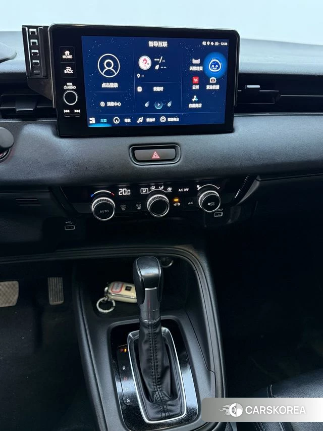 Honda XR-V id 4274355 из Китая 28