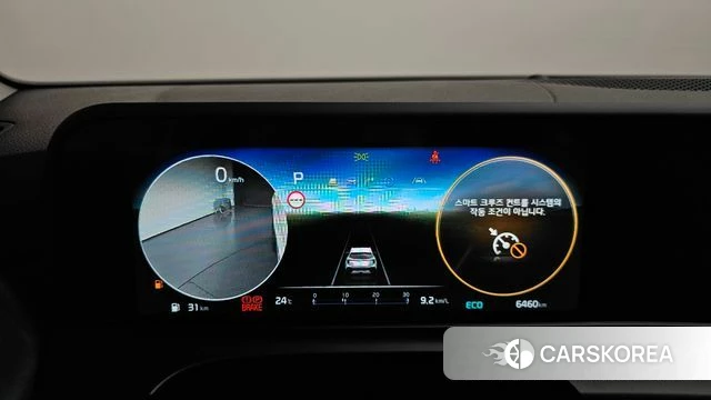 Kia The New Seltos id 4941045 из Кореи 29