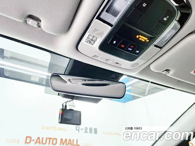 Hyundai Sonata (DN8) id 2666475 из Кореи 17