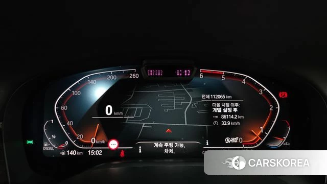 BMW 7 Series (G11) id 4717313 из Кореи 39
