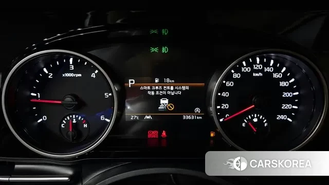 Kia Carnival 4th generation id 3043295 из Кореи 17