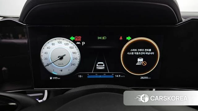 Hyundai Avante (CN7) id 4196401 из Кореи 28