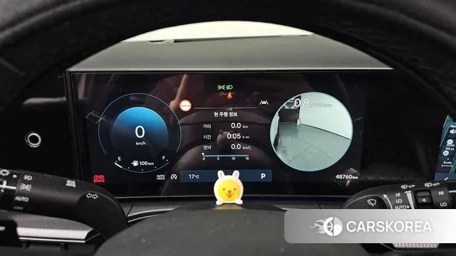 Hyundai Santa Fe (MX5) id 3267592 из Кореи 17