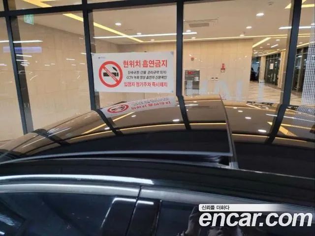 Kia K8 id 2673475 из Кореи 17