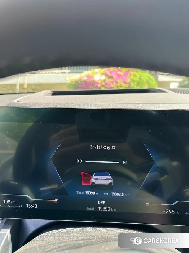 BMW 5 Series (G60) id 4222626 из Кореи 9