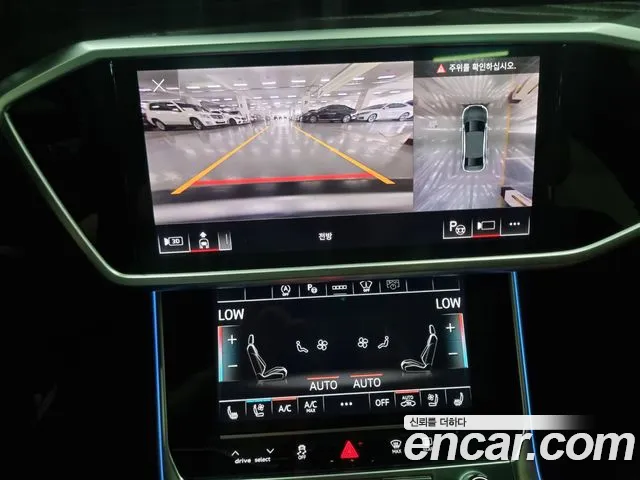 Audi A6 (C8) id 2782497 из Кореи 17