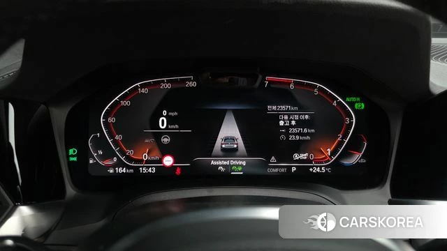 BMW 4 Series (G22) id 4778932 из Кореи 33