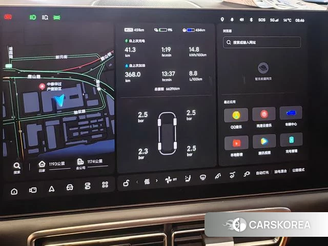 Ideal car Ideal L9 id 4241151 из Китая 7