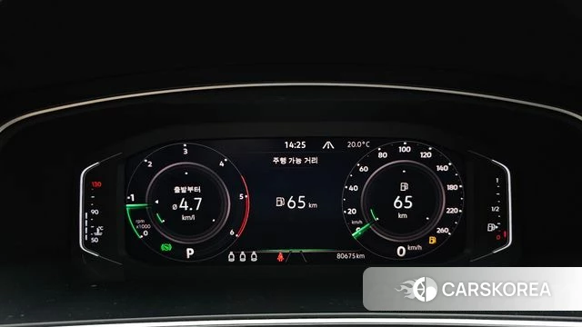 Volkswagen Tiguan second Generation id 4754359 из Кореи 30