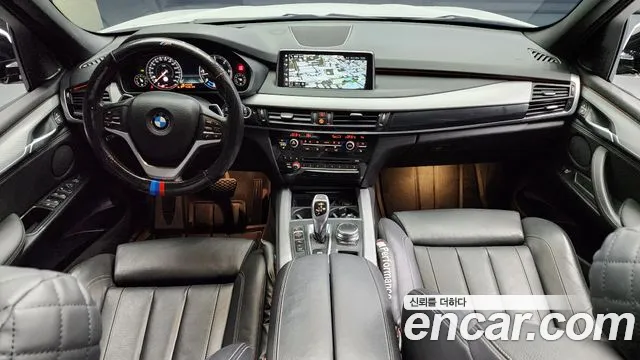 BMW X5 (F15) id 2293500 из Кореи 17