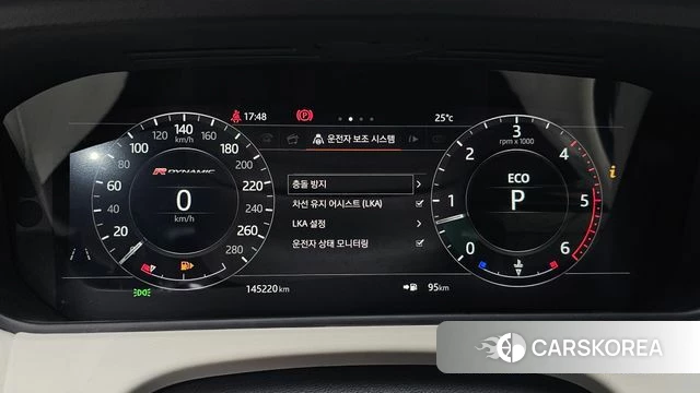 Land Rover Range Rover Velar id 4865462 из Кореи 38