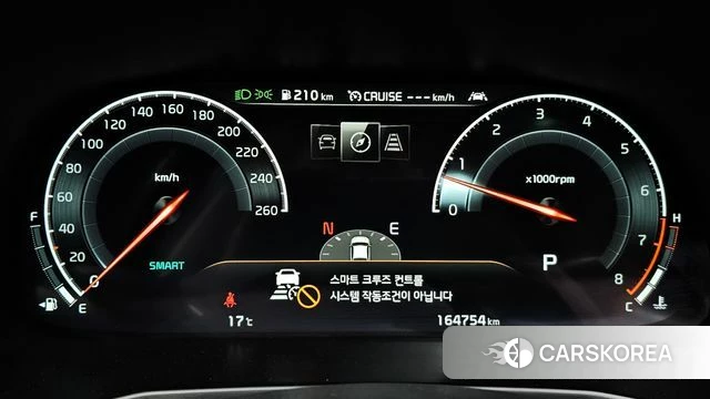 Kia K7 Premier id 4245710 из Кореи 32