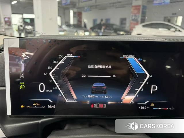 BMW 3 series id 3957714 из Китая 7