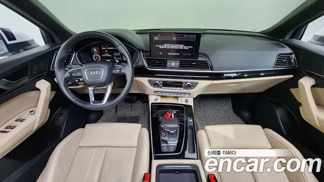 Audi Q5 (FY) id 2743145 из Кореи 17