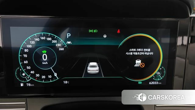 Hyundai The New Grandeur IG Hybrid id 3871356 из Кореи 17