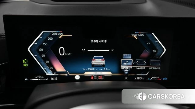 BMW X5 (G05) id 4767300 из Кореи 17