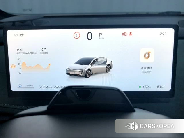 Nissan N7 id 4261356 из Китая 17