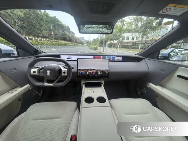 Avita 06 id 4198831 из Китая 19