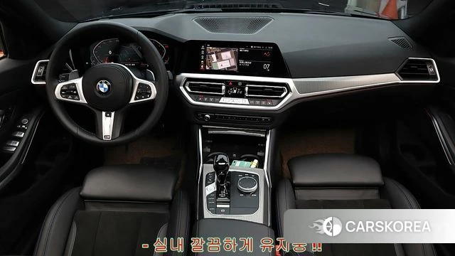 BMW 3 Series (G20) id 4731673 из Кореи 17