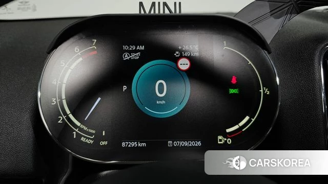 Mini Cooper Countryman id 4567387 из Кореи 30