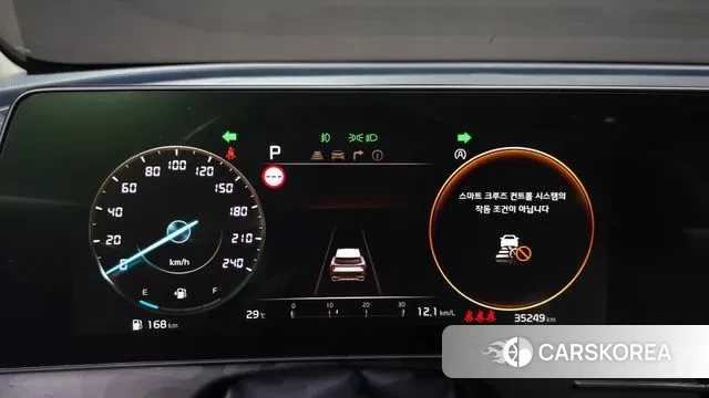 Kia Sportage 5th Generation id 3002341 из Кореи 17