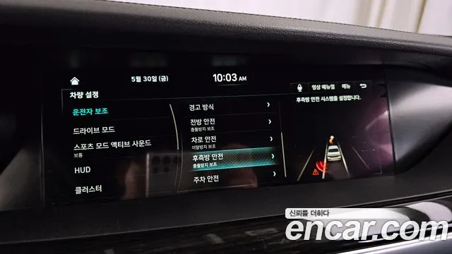 Genesis G90 id 2759846 из Кореи 17