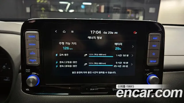 Hyundai Kona Electric id 2676699 из Кореи 17