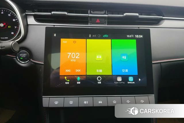 MG MG6 id 4208689 из Китая 14