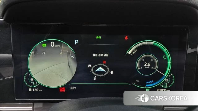 Hyundai The New Grandeur IG Hybrid id 4549924 из Кореи 27