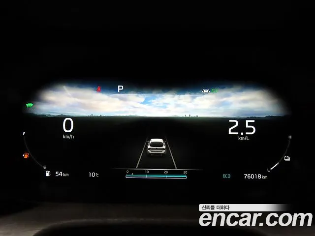 Kia K5 Hybrid 3rd Generation id 2605039 из Кореи 17