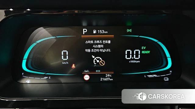 Hyundai The New Avante Hybrid (CN7) id 4527819 из Кореи 26