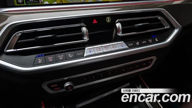 BMW X5 (G05) id 2548960 из Кореи 17