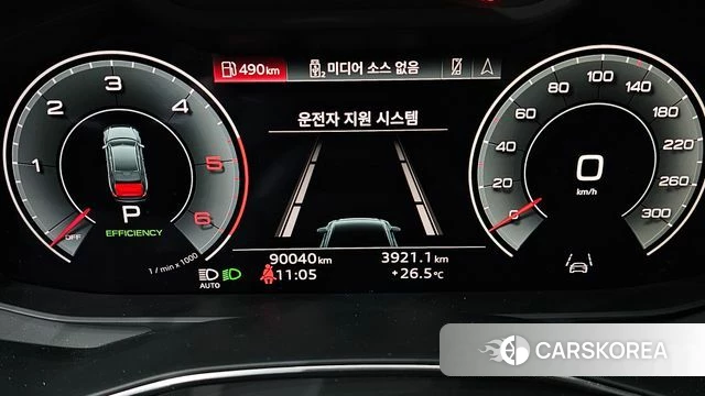 Audi A6 (C8) id 4687385 из Кореи 32