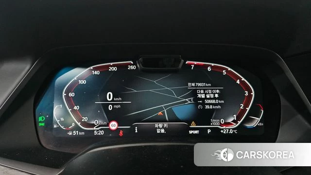 BMW X7 (G07) id 4501074 из Кореи 30