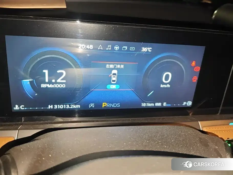 Ford Forrest id 4576332 из Китая 13