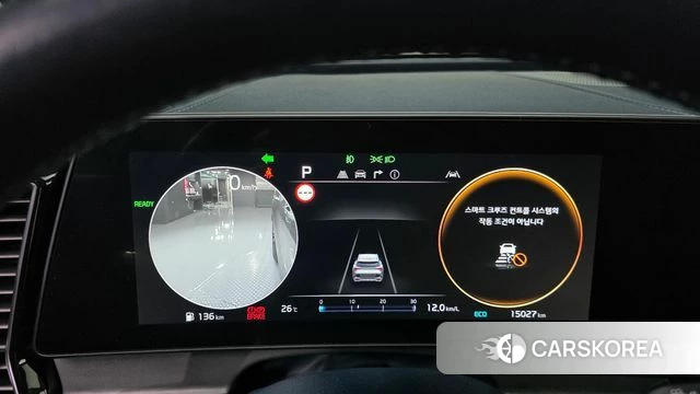 Kia Sportage 5th Generation Hybrid id 4778907 из Кореи 29