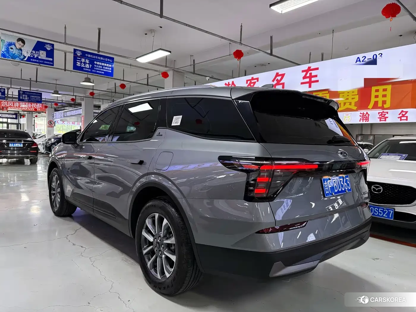 Ford Sharp World id 4546187 из Китая 7