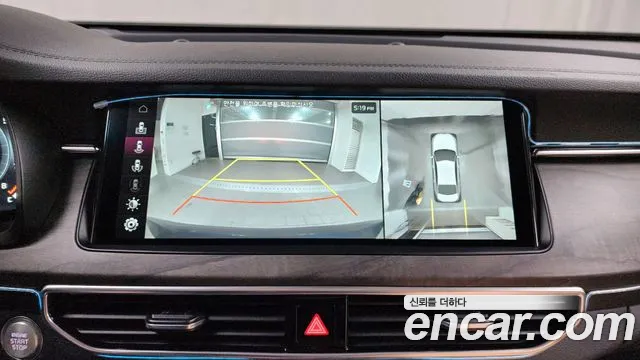 Kia K7 Premier id 2530392 из Кореи 17