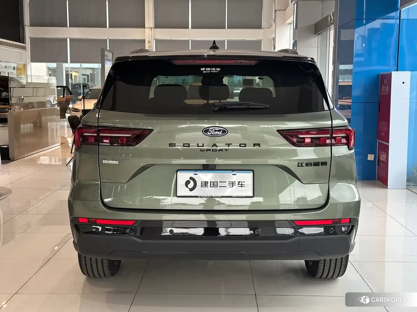 Ford Ling Rui id 4565182 из Китая 9