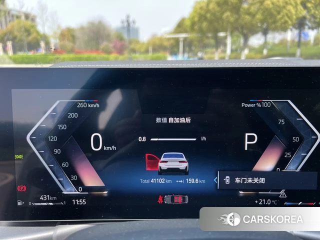 BMW 3 series id 4278212 из Китая 18
